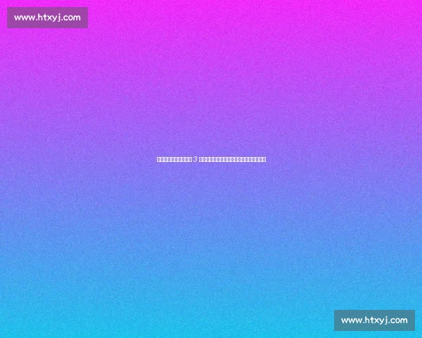 梅西右腿肌肉拉伤休战 3 周！迈阿密锋线危机升级，北美争冠路遇阻