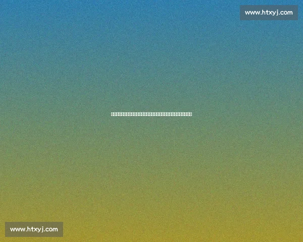 东京强敌来袭上海绿地申花迎来亚冠关键对决前瞻看点解析比赛走势预测 东京强敌来袭上海绿地申花迎来亚冠关键对决前瞻看点解析比赛走势预测