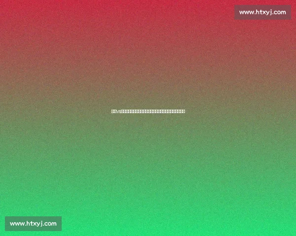 布兰vs焦点对决赛前走势解析与关键看点全览攻防博弈与胜负预测