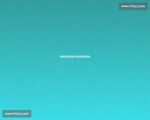 徐晓冬挑战释延觉实战对决 全程视频曝光引发武林热议