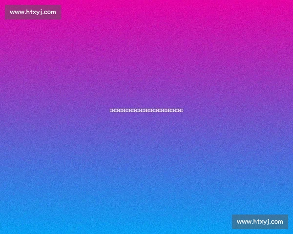 以美国对阵德国赛事前瞻与胜负走势深度预测分析报告全景解读看点