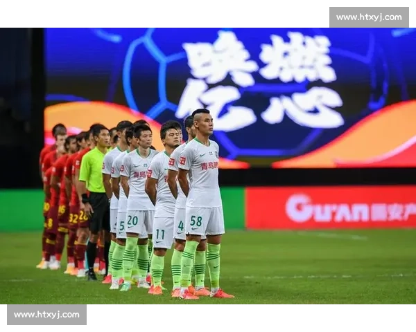 恒大对阵华夏幸福强强对话揭示中超争冠与保级新走势关键一战全景解析