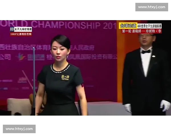 潘晓婷vs世界顶级高手巅峰对决全程看点解析技术战术心理博弈深度剖析