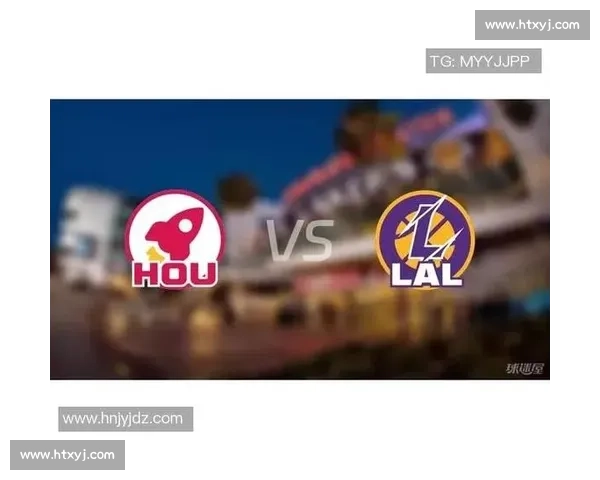 湖人对决火箭全场录像回放精彩瞬间与战术解析加季后赛级别攻防博弈复盘