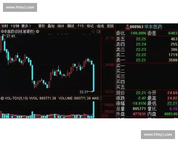刘海龙对决巅峰瞬间解析与背后策略深度剖析 刘海龙对决巅峰瞬间解析与背后策略深度剖析