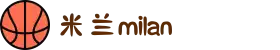 米兰·(milan)中国官方网站